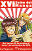 Cartel del XVI SAL�N DEL MANGA
