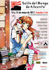 Sal�n del Manga de Alicante