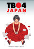 La pr�xima semana se pone a la venta TBO4JAPAN