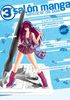 III Sal�n del Manga de Sanl�car de Barrameda