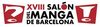 Premios del XVIII Sal�n del Manga de Barcelona
