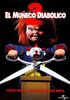 Mu�eco diabolico 2